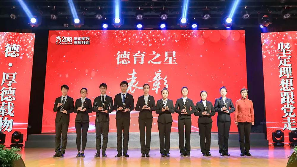 微信图片_20181229154147.jpg