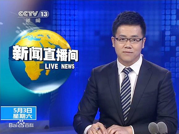 曾侃_副本.jpg