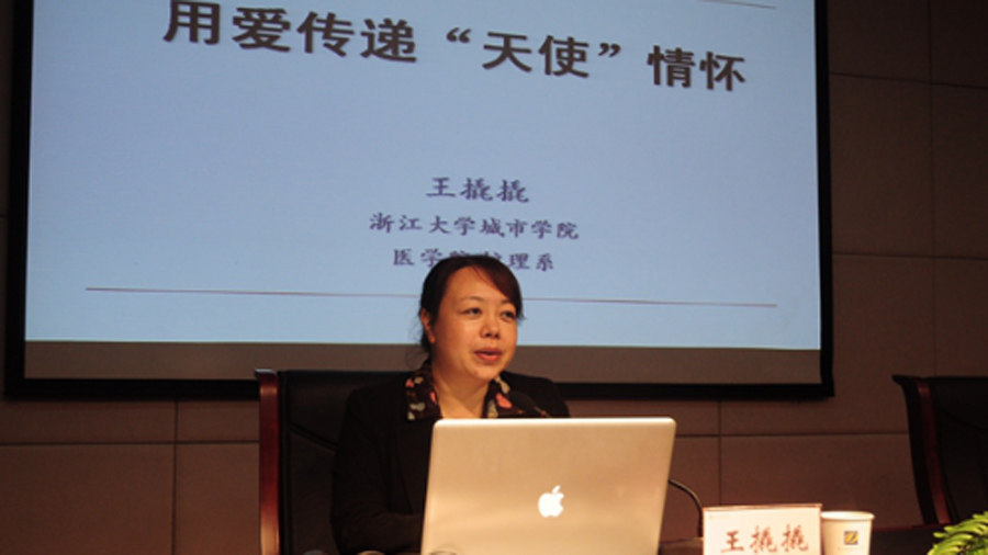 最美教师巡讲图.jpg