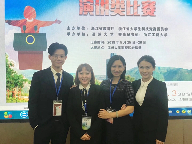 微信图片_20180612124939_副本.jpg