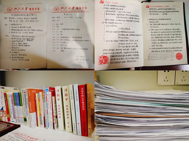 20180516320758.jpg