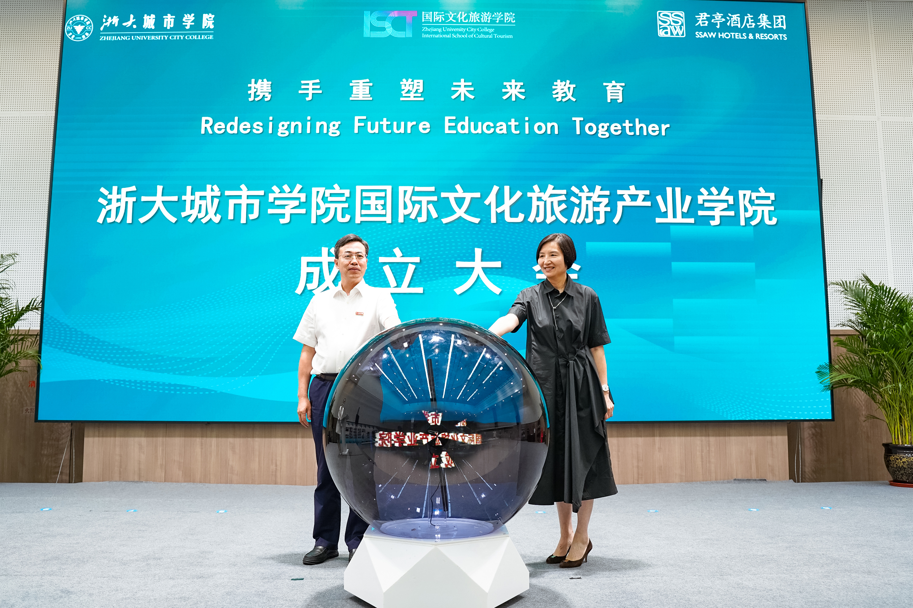 微信图片_20220723080742.jpg