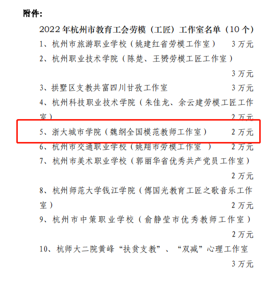 微信图片_20221211110642.png