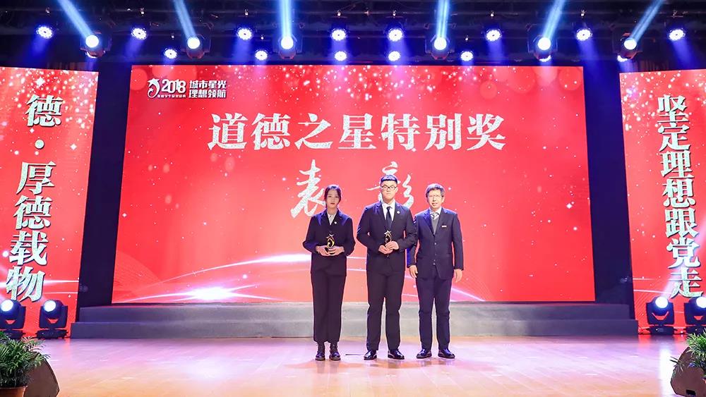 微信图片_20181229154144.jpg