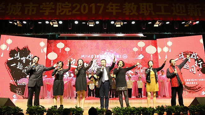 20170121194941.jpg