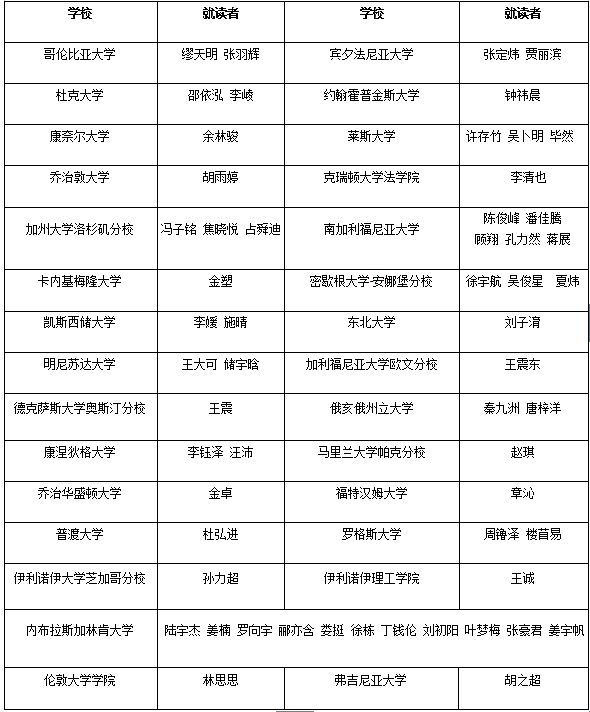 20170620451806.jpg