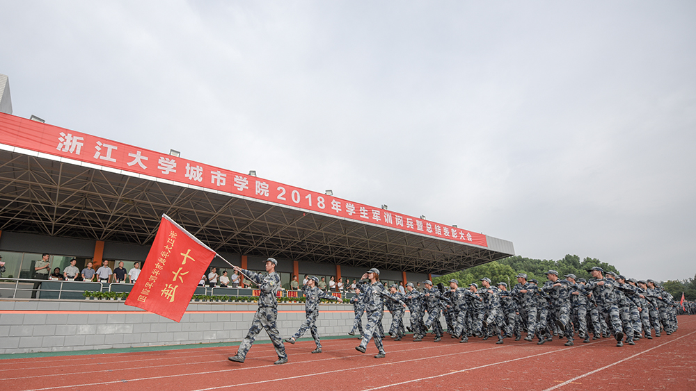 OMC_2410.JPG