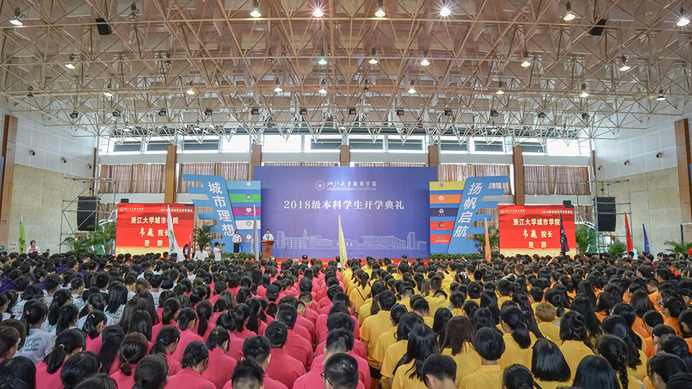 袁梓航 (7).JPG