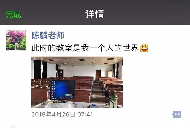 20180524701717.jpg