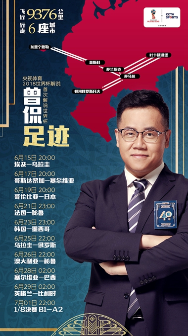 微信图片_20180606142429.jpg
