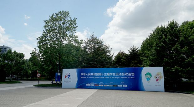 20170828477572.jpg