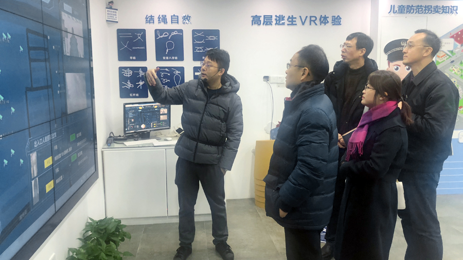 微信图片_20190111155413.jpg