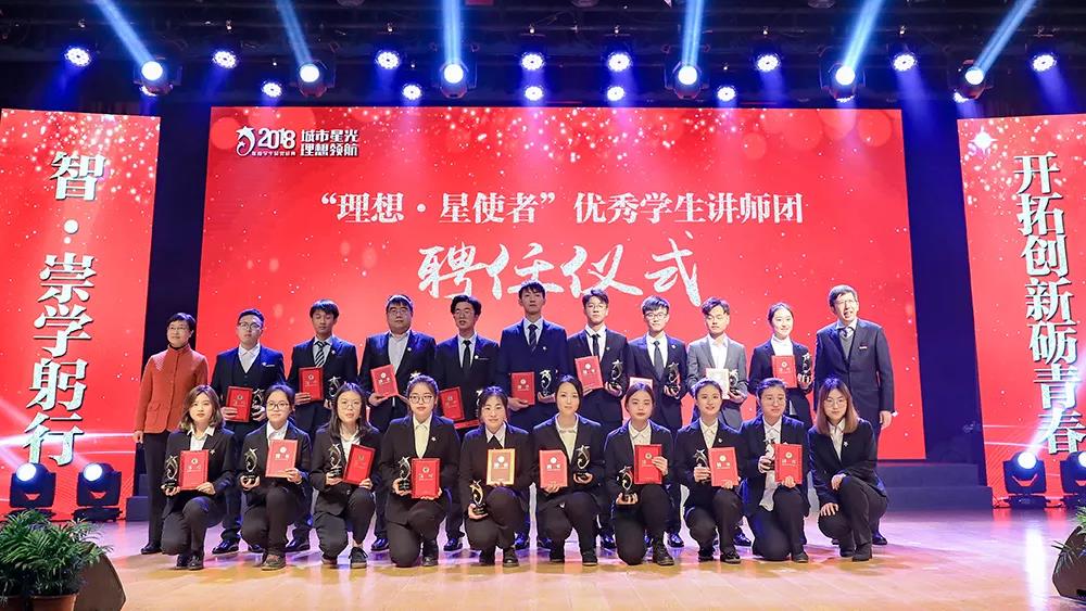 微信图片_20181229154150.jpg