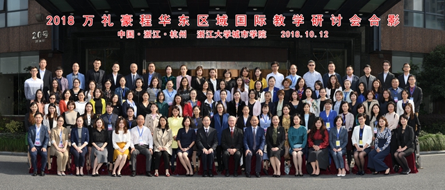 大合影_副本.jpg