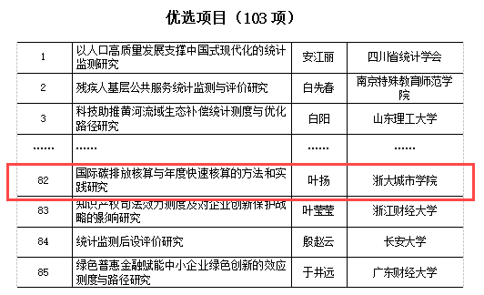 微信图片_20240829163943.png