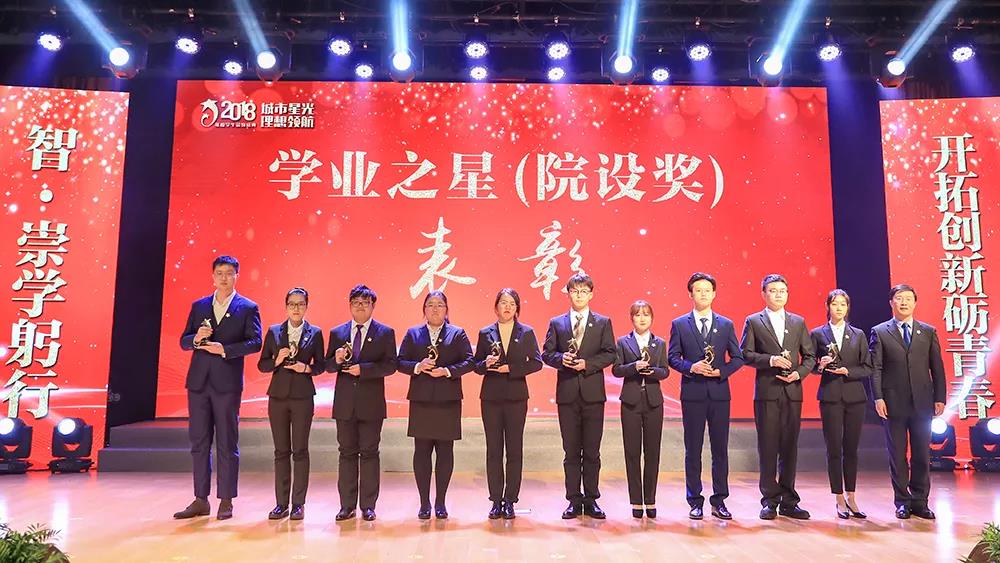 微信图片_20181229154152.jpg