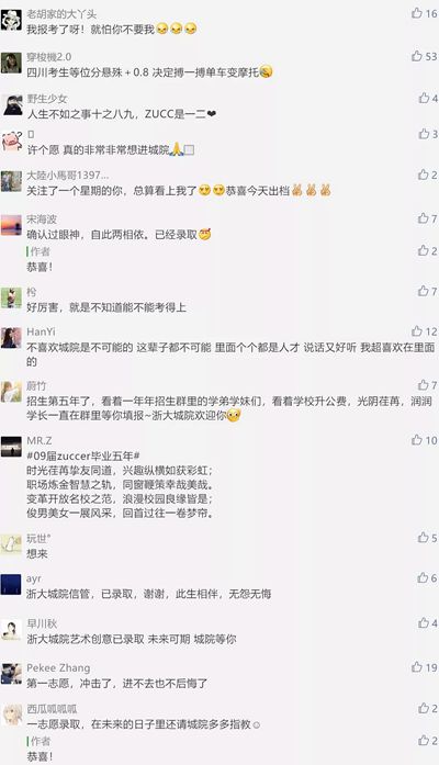 微信图片_20180727174832_副本.jpg