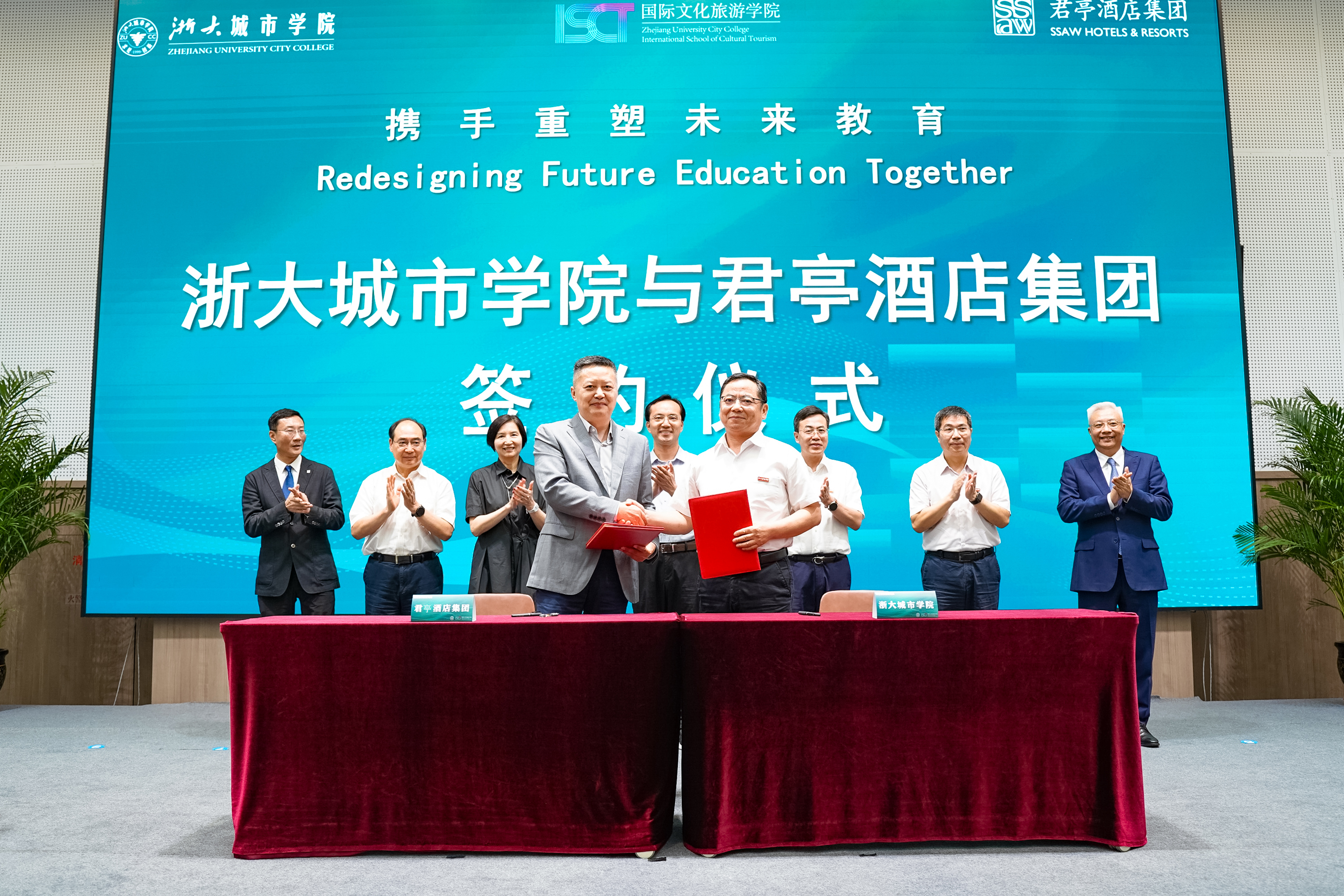 微信图片_20220723091642.jpg